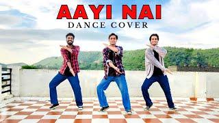 Aayi Nai Song Dance Video | Stree 2 | Shraddha Kapoor , Rajkummar Rao | Aayi Nai Dance Cover