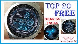 Gear S3 top 20 FREE watch faces - Best Gear S3 watch faces 2017