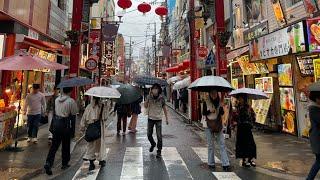 LIVE in JAPAN (11.02.24) -  Rainy Day Walk in Yokohama, Japan