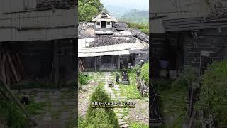 九旬老人独自隐居山顶30余年，至今不愿下山，当初他到底经历了什么？#隐居 #神秘 #山里人家
