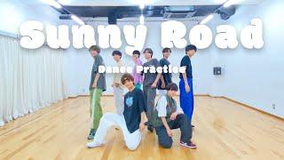 ICEx - Sunny Road (Dance Practice)