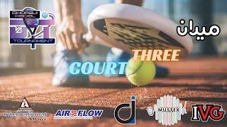 Live - Day 4 - Court 3 - Dhoraji First Padel Tournament - Maidan - TN Visions