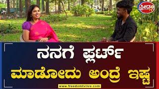 SMR Gaming Shashidhar Exclusive Interview..! | Freedom TV Kannada