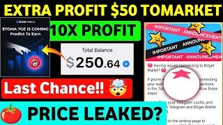 Extra $50 Profit Tomarket New Update | Tomarket Airdrop Snapshot | Tomarket Daily Combo