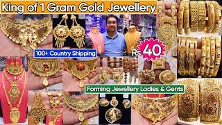 Premium Quality 1 Gram Gold Jewellery Collection 2024 | Latest Bridal & Wedding Jewellery Designs