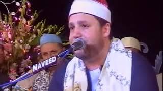 محیب الله غلامی قاری رمضان