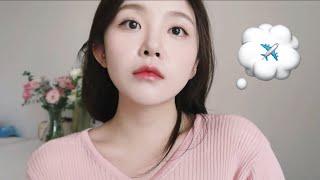 GRWM get ready with me! 졸업전시 준비하다 E에서 I된 썰.. 혼자 떠나버릴거야..️