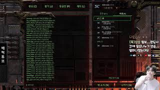 스타크래프트 황병영 5:5 프로리그