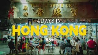Hong Kong in 4 Days: Full Itinerary, Street Food, Temples, Skyline Views, City Tour (Travel vlog)