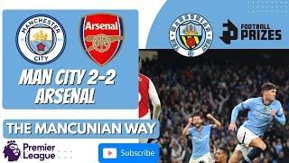 MAN CITY 2-2 ARSENAL POST MATCH SHOW - #mcfc #mancity #arsenal #arsenalfc #afc #pl #football #soccer