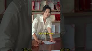 作为基层干部要为民谋利 不与民争利 项目落地的同时 要确保村民利益不受影响 为了让项目落地 村民和项目方也拿出了真诚的态度相互探讨 #基层工作 #乡村振兴dou行动