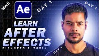 Master Adobe After Effects in 35 minutes -  Day 1 (AE 2024)