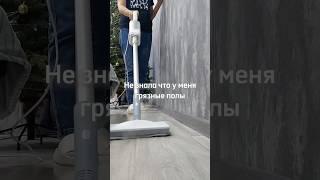 Арт. 272415873 • лучшие находки #wildberries посылка|покупка в дом #ozon #aliexpress #яндекс