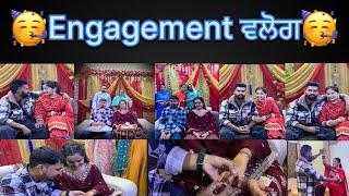 Engagement ਵਲੋਗ@BikramVlogs786 #youtube -#trending #viralvideo #homemade #engagement #love#vlogs