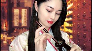 [ASMR] Chinese Herbal Pharmacy