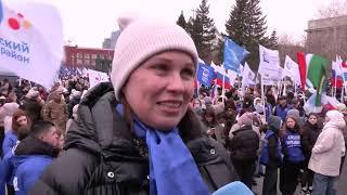 23.03.25 Позиция