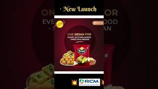 RCM Business Ne Launch Kiya ek aur FMCG products  #rcm #cwsv #rcmdirectselling