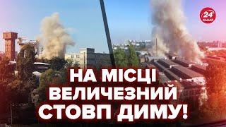 ️Зараз! У КИЄВІ ВИБУХ, зруйновано будівлю. Є загиблі, рятувальники розбирають завали. Реакція КМВА