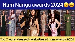 Top 7 worst dress celebrities at Hum style award London 2024