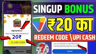 VEMPO ONLINE WORK APP SE PAISA KAISE KAMAYE | VEMPO APP UNLIMITED COIN TRICK | NEW UPI EARNING APP