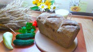 Вкусный и ароматный Луковый хлеб с колбасой/Найсмачніший Хліб з цибулею/ onion bread