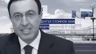 News.bg навършва 20 години. 20 години новините навреме.