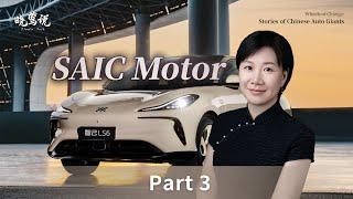 Wheels of Change: the Story of SAIC  Motor (Part 3)