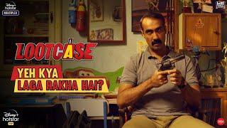 Yeh Kya Laga Rakha Hai? | Lootcase | Kunal | Ranvir | Dir: Rajesh Krishnan | Watch on 31st July