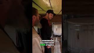 Мастерская по выделке кожи: Искусство и Традиции