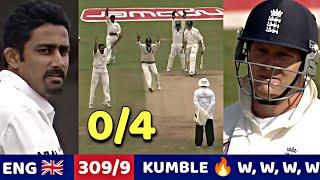 India vs England 3rd Test 2002 | ANIL KUMBLE 4WKT FOR 18 ball vs England Nail Bitting Bowling ever