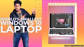 This is the world's smallest Windows 10 laptop.