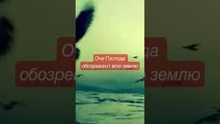 Владыка всех народов https://www.youtube.com/watch?v=hBvbV71gal8