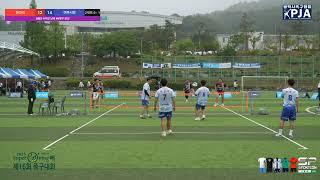 제16회 2025 슈퍼오닝배 족구대회 전국 40대부 본선 여주시민 VS 잔다리