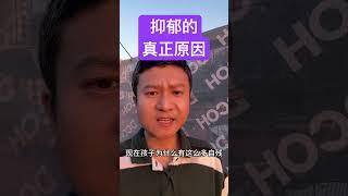 珍惜孩子现在给你提的，每一个要求！#家长必读 #亲子教育 #正确的引导孩子陪伴孩子