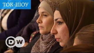 Кризис с беженцами: справится ли с ним Германия? - ток-шоу DW "Квадрига"