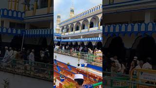 ullal syed madani dargah uroos song