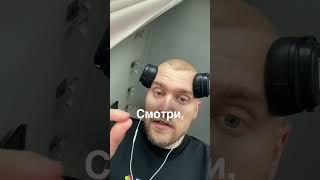 Вы знали этот новый способ слушать аудиокниги? #книги #лайфхак #юмор