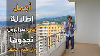 The most beautiful sea View from your apartment in Trabzon with Buruj Real Estate | Trabzon Turkey