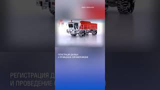 Сейсморазведка - как происходит поиск месторождений нефти и газа? Часть 2
