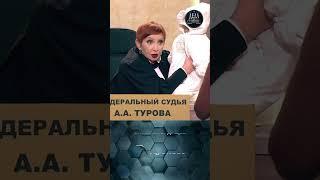 Вы понимаете, что это кукла?? #shorts