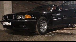 Бумер - последний из живых в продаже! BMW 7 E38