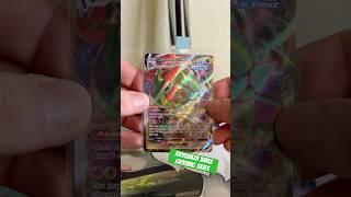  #evolvingskies #pokemoncards #pokemoncommunity