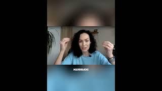 Смотреть эфир полностью ⬆️