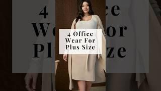 4 Office Wear Outfits for Plus Size Women | Plus Size Clothing Guide  #fashion #viral #shorts #new