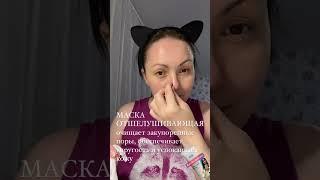 Ты сэкономишь если будешь пользоваться АТОМИ! Я тебе помогу…