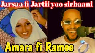 Ramee Malkaa Amara queen fi sirbee New Ethiopian oromo cover music