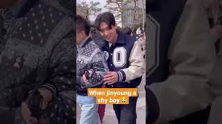 Shy boy   #dex #kimjinyoung #dex101 #shyboy #udt