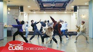 PENTAGON - "Shine" (Choreography Practice Video)