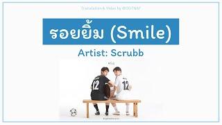 Smile - Scrubb (Ost. 2gether The Series) [Lyrics THA / ROM / ENG]