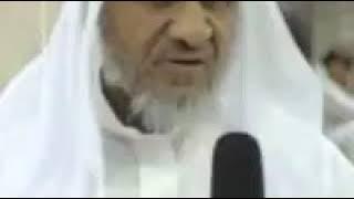 Ahmad Khalil Shaheen: Sura 1  Al Fatiha